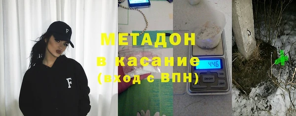 mdpv Няндома