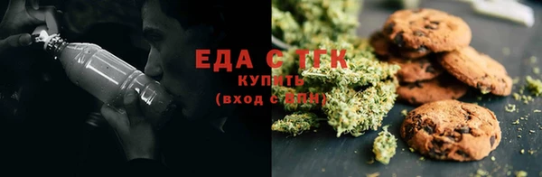 соль ск Нязепетровск