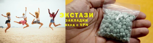 mdpv Няндома