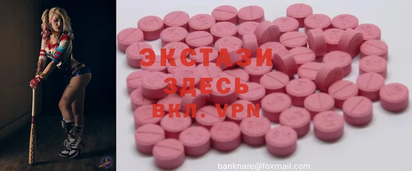 прущая мука Остров
