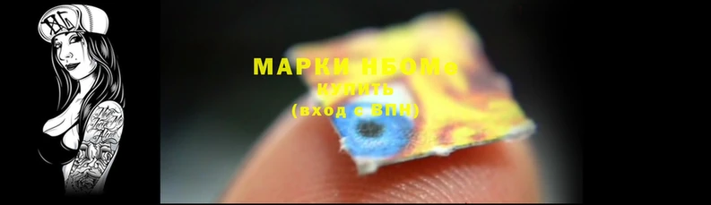 mdpv Няндома
