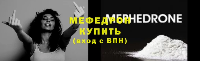 spice Осинники