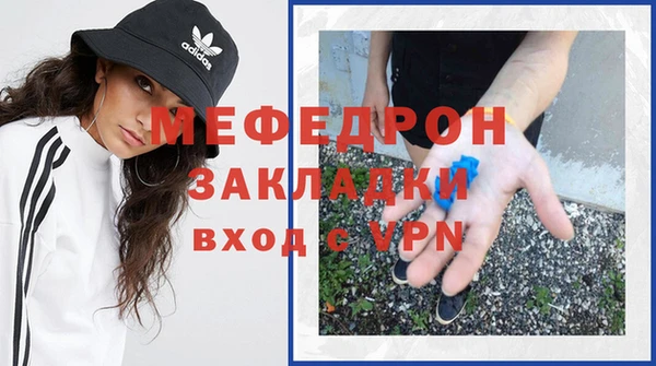mdpv Няндома