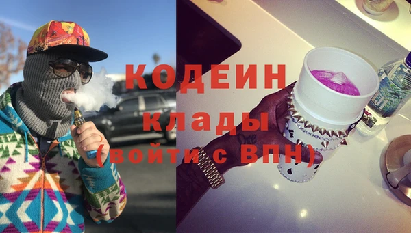 mdpv Няндома