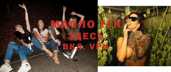 прущая мука Остров