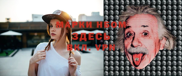 скорость mdpv Нягань