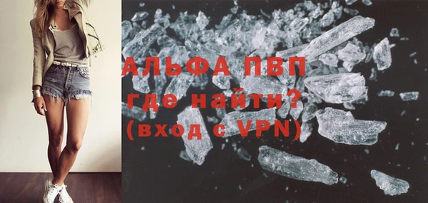 скорость mdpv Нягань