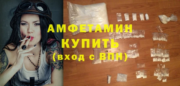 прущая мука Остров