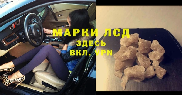 mdpv Няндома