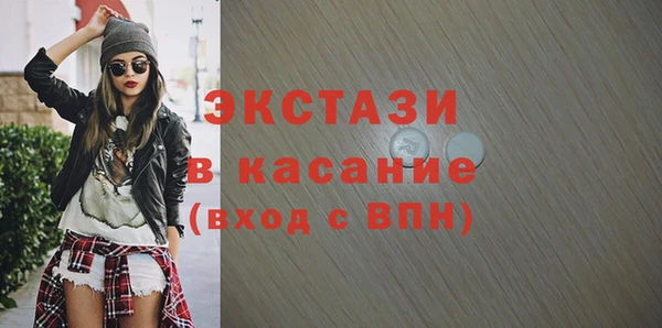 mdpv Няндома