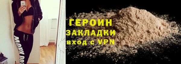 mdpv Няндома
