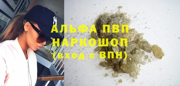 прущая мука Остров