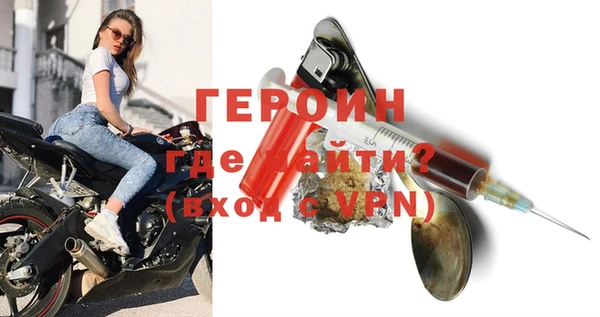 прущая мука Остров